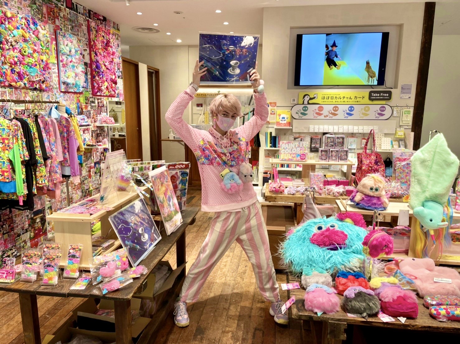 9/17(金)-10/11(月)「増田セバスチャンと6%DOKIDOKI 1995→2021」@渋谷