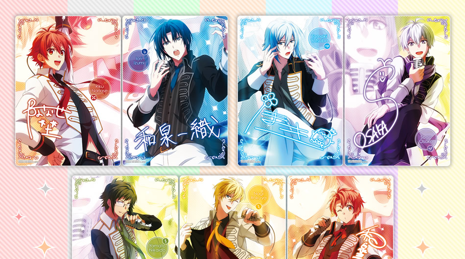 カードダスドットコム 公式サイト | 商品情報 - アイドリッシュセブン