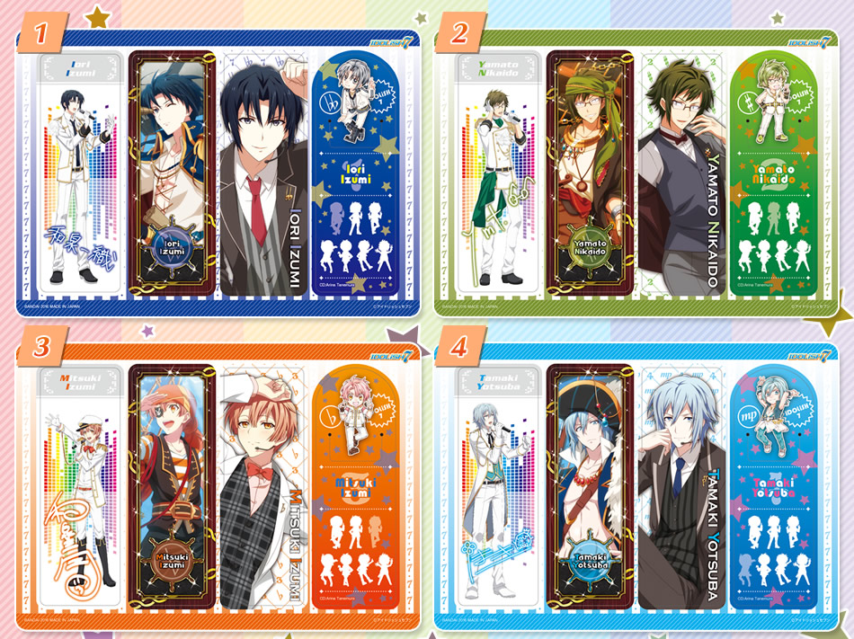 カードダスドットコム 公式サイト | 商品情報 - アイドリッシュセブン