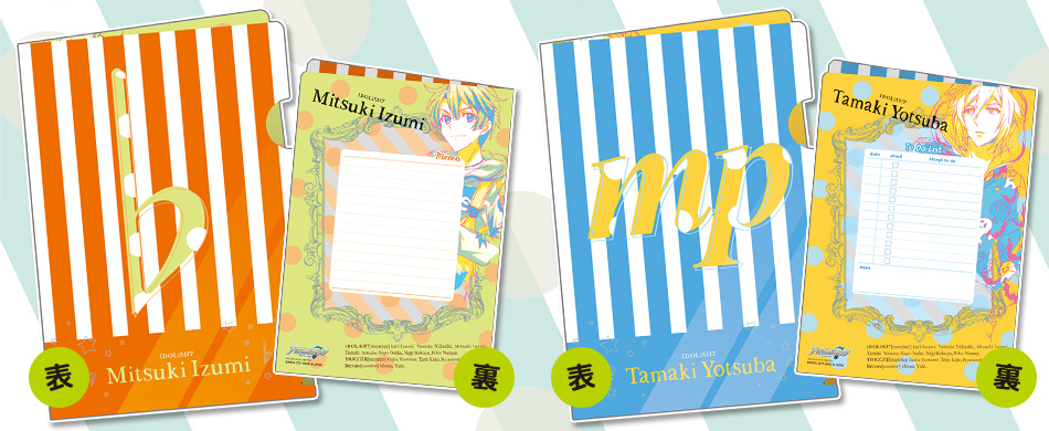 カードダスドットコム 公式サイト | 商品情報 - アイドリッシュセブン