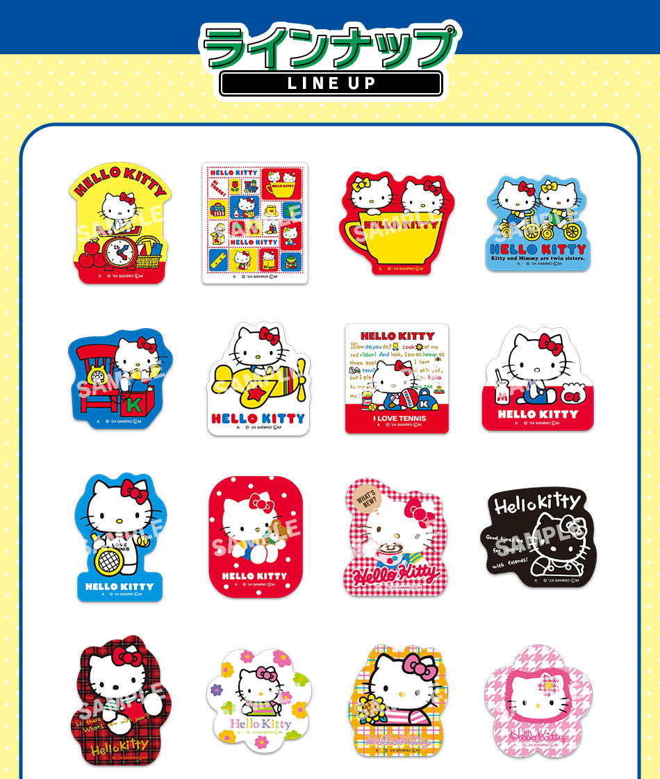 2006年⭐️新品 チャーミーキティ♥ ダイカットメモ シール付き