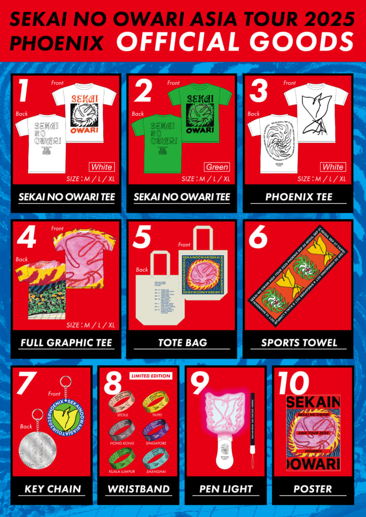 SEKAI NO OWARI ASIA TOUR 2025「Phoenix」（9/12更新） | SEKAI NO