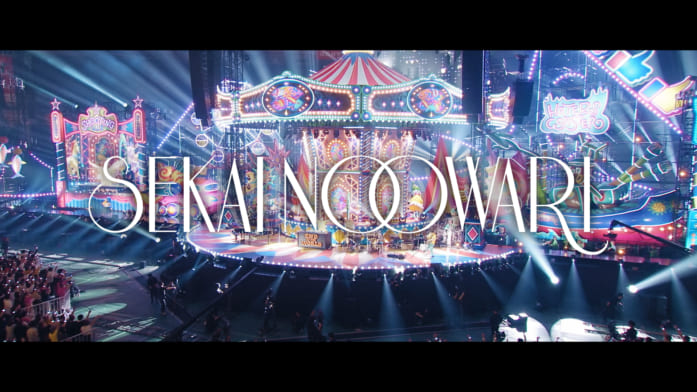 Du Gara Di Du（完全数量限定デラックスBOX盤 ） | SEKAI NO OWARI