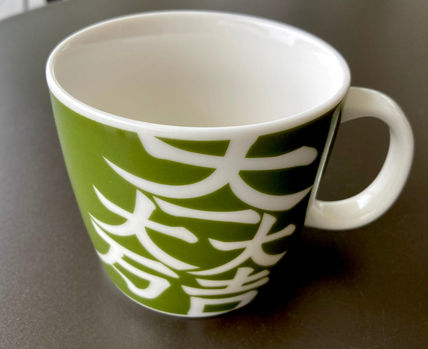 商品 – Page 12 – 岐阜関ケ原古戦場記念館 別館売店（ショップ）