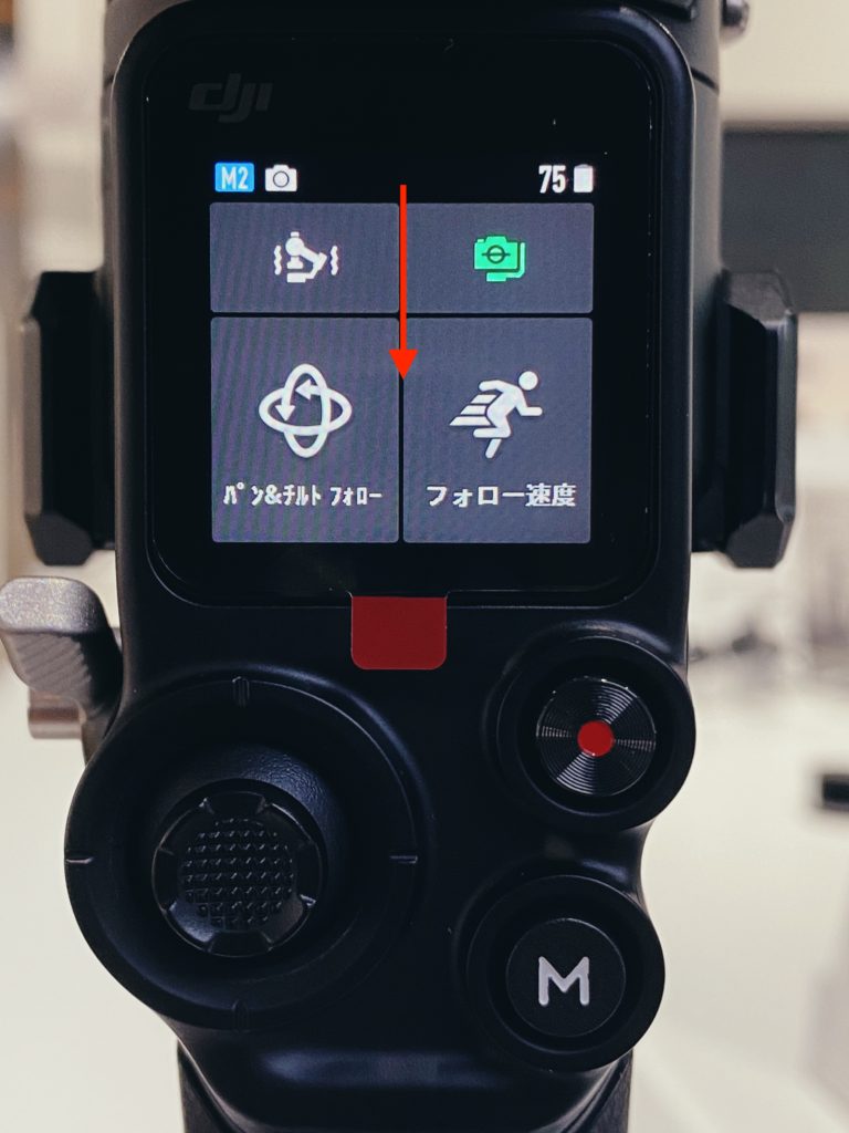 DJI RS シリーズの映像伝送システム RavenEye の設定・使用方法を徹底