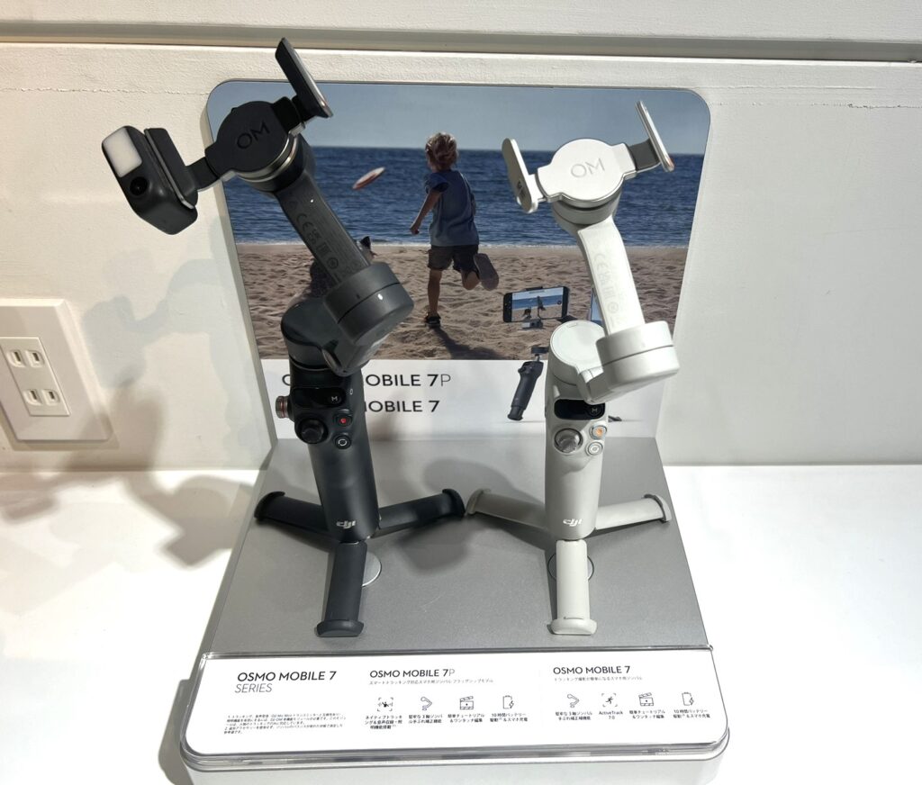 スマホジンバル待望の新作！Osmo Mobile 7 & 7Pをレビューします