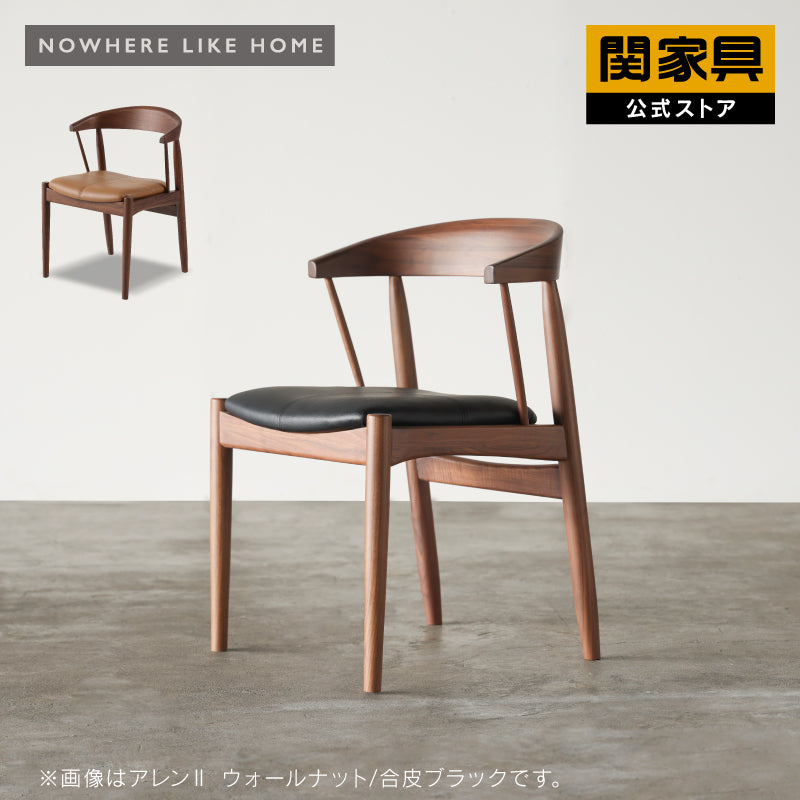 さーにゃ 木製ダイニングチェア さーにゃ様専用 木製ダイニングチェア