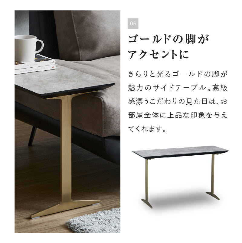 最終価格】クラッシュゲート コーヒーテーブル サイドテーブル