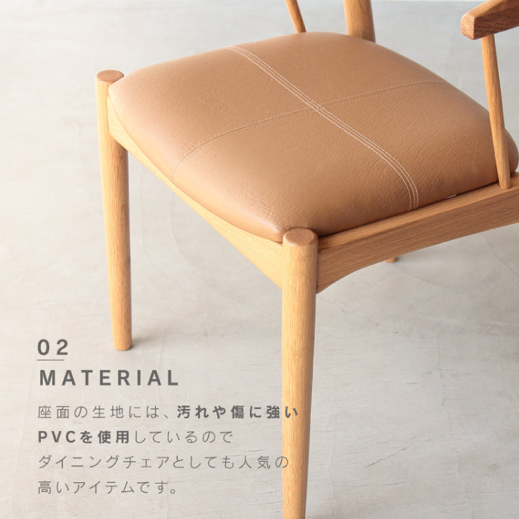 さーにゃ 木製ダイニングチェア さーにゃ様専用 木製ダイニングチェア