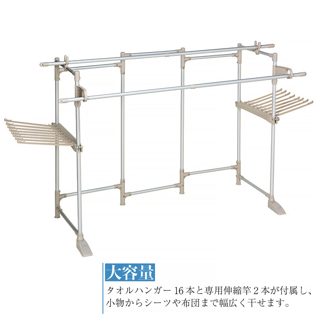 SEKISUI J-SHOP アルミ多機能物干し台ほすおー AHD－60LG 販売