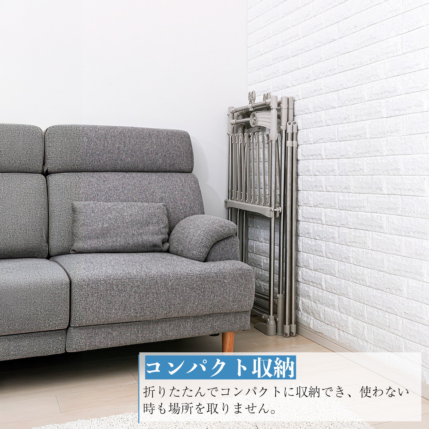 SEKISUI J-SHOP ステンレス多機能物干し台ほすおー HD－60S 販売