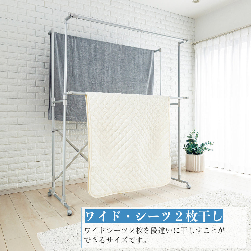 SEKISUI J-SHOP アルミ伸縮自在物干し台 ASST－EX3 販売ページ