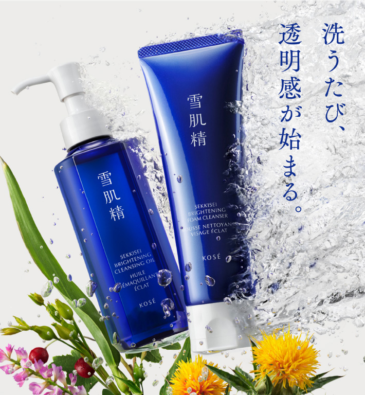 雪肌精ブライトニング エッセンス ローション 詰め替え用310ml 2個