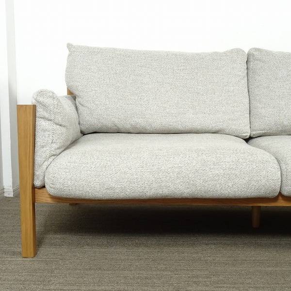 unico ウニコ TABER テイバー カバーリングソファ 3シーター