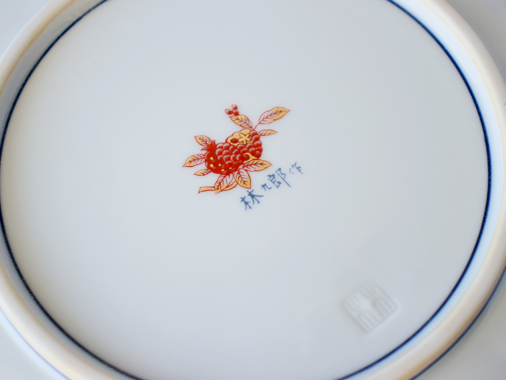 有田 色鍋島 菊割花皿 (古九谷様式を取り入れた) 有田 色鍋島 菊割花皿