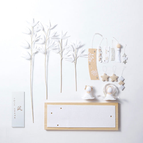 白粋 HAKI（ハキ）｜七夕飾り【cuna select限定】｜出産祝い・ベビー