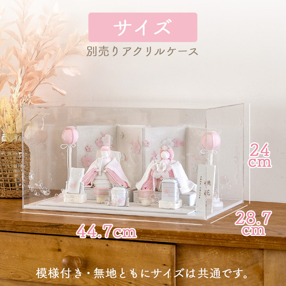 187/雛人形 つまみ細工 淡桃カラー 木箱入り 187様専用/雛人形 つまみ