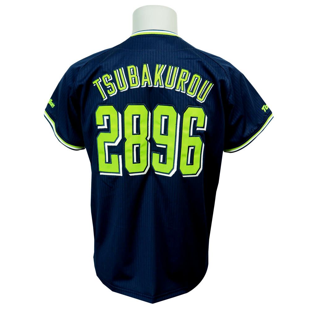 つば九郎(スワローズ) グッズ - プロ野球 | セレクション公式