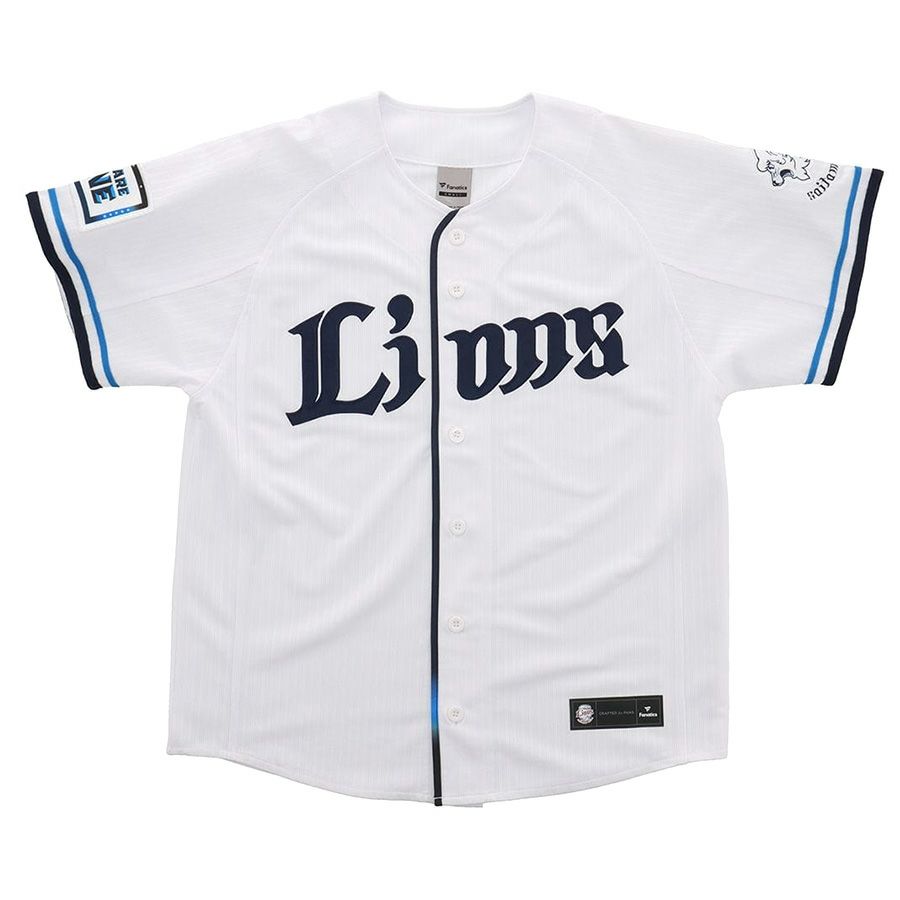外崎修汰 埼玉西武ライオンズ グッズ ユニフォーム/ジャージ レプリカ