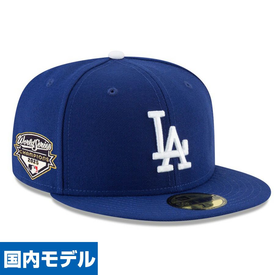 MLB ドジャース キャップ 【国内モデル】ワールドシリーズ2025優勝記念