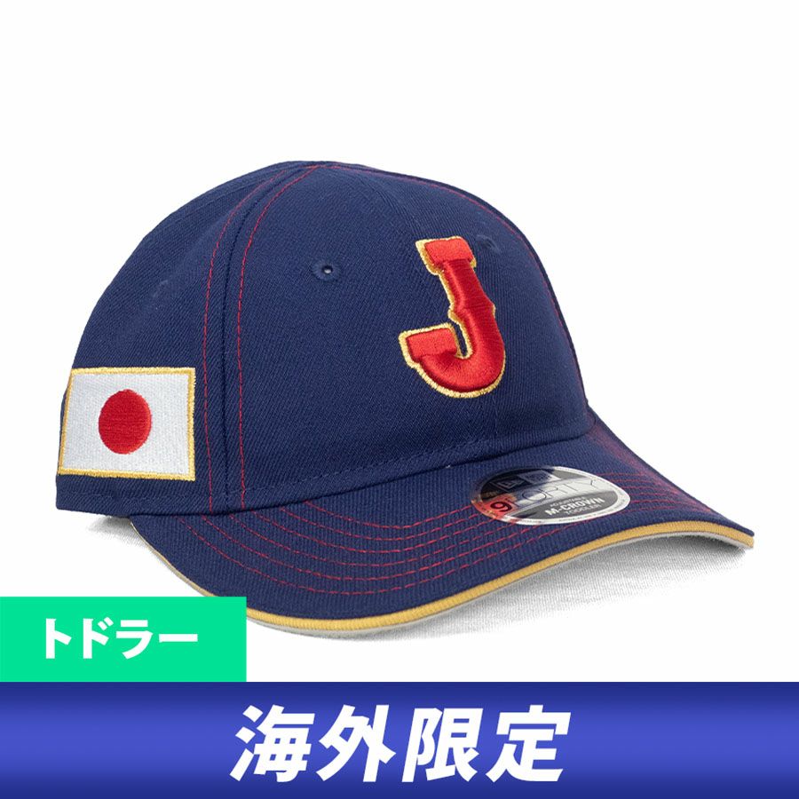 WBC 大谷翔平 #16 侍ジャパン 日本代表 キャップ 国内モデル 2026