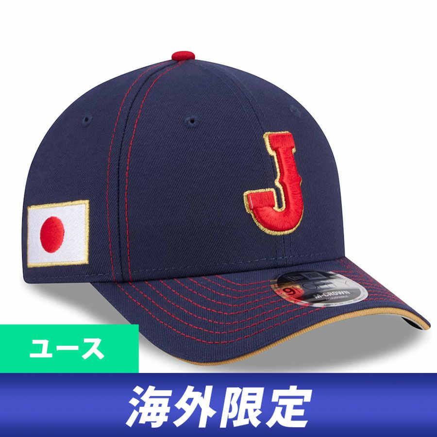 東京ヤクルトスワローズ グッズ キャップ/帽子 ボール君ワッペンCAP