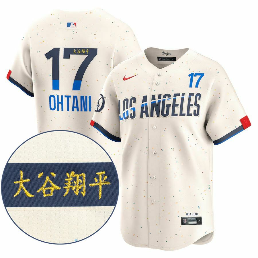 ドジャース 大谷翔平「シティコネクト」ユニフォーム店頭入荷!! ｜ MLB