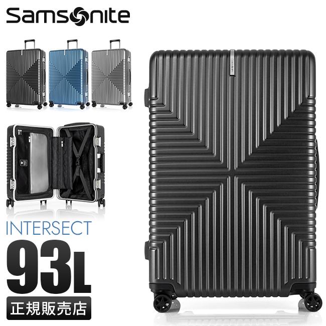 サムソナイト インターセクト スーツケース Samsonite gv5-003｜ONLINE