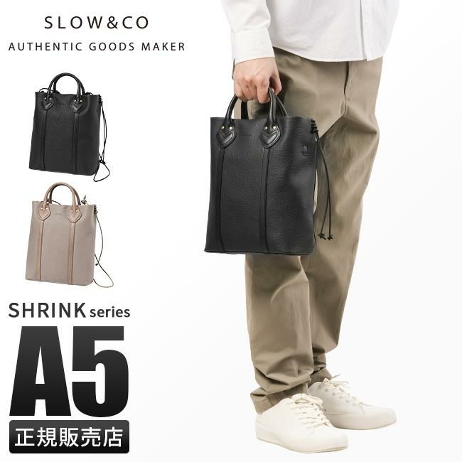 スロウ シュリンク ショルダーバッグ SLOW 858s27p｜ONLINE STORE by