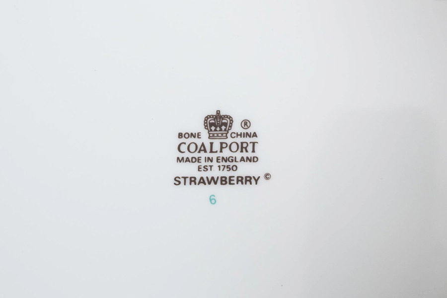 コールポート ストロベリー バスケット（オープンシュガー＆クリーマー