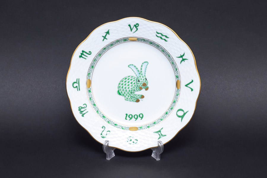 ヘレンド 干支プレート（1999年）「卯（ウサギ）」を買い取りました