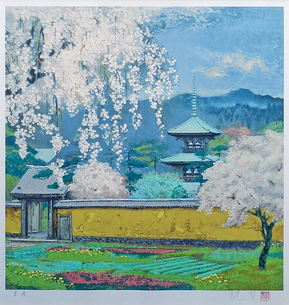 後藤純男：自然の美しさと静謐さを巧みに表現した日本画の巨匠 - 翠波