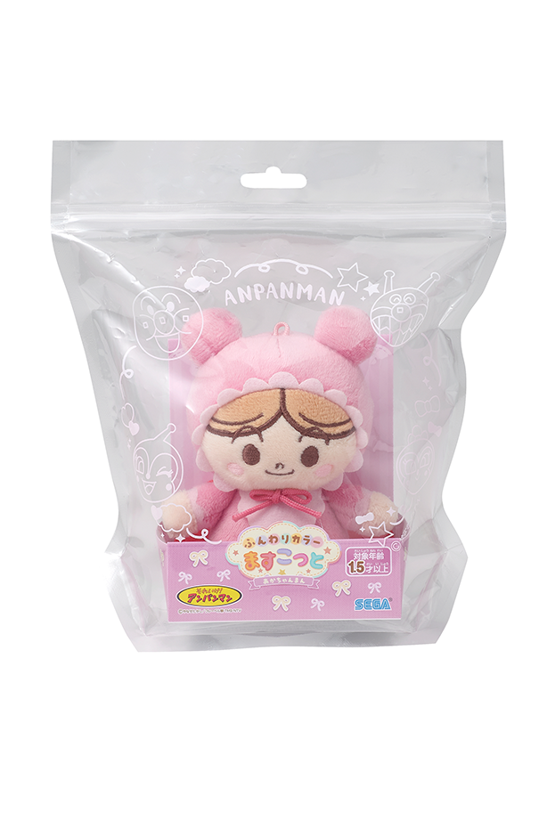 ふんわりカラーますこっと あかちゃんまん｜セガ フェイブ トイ製品