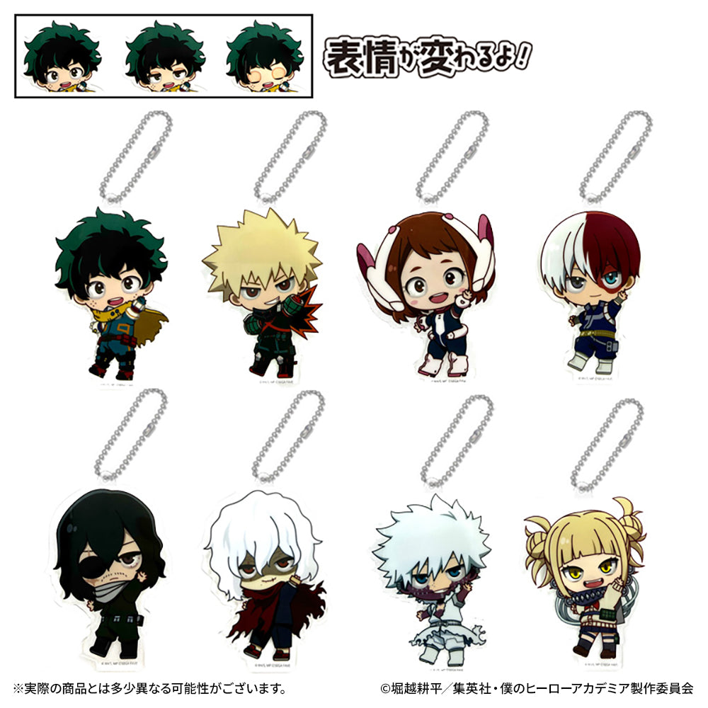 2月12日発売】アクドールmini 僕のヒーローアカデミア（BOX購入