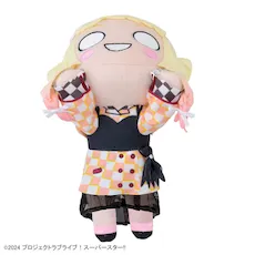 グッズ]ラブライブ！スーパースター!! 寝そべり ぬいぐるみ“鬼塚夏美