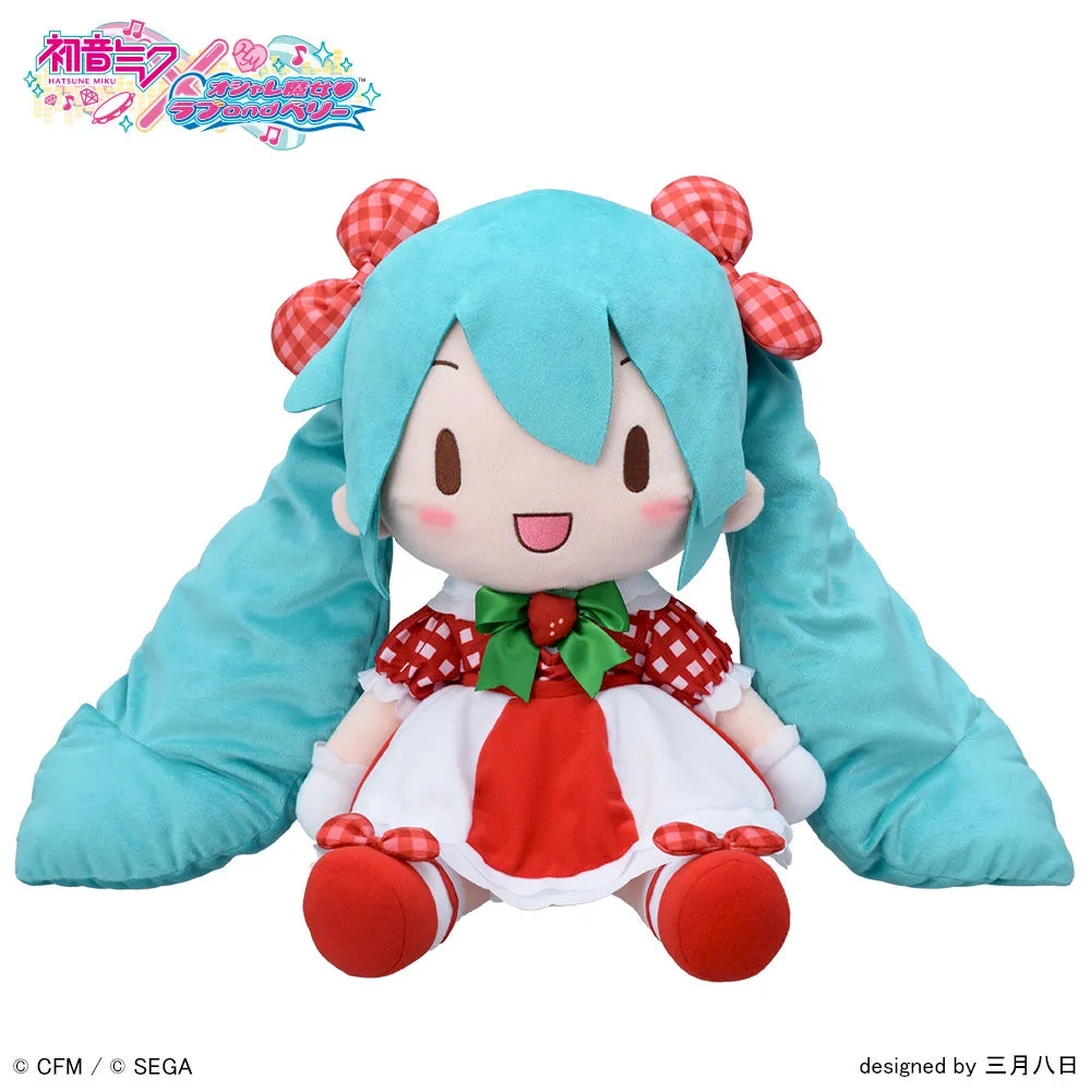 グッズ]初音ミク×オシャレ魔女 ラブ and ベリー ふわぷち ぬいぐるみ