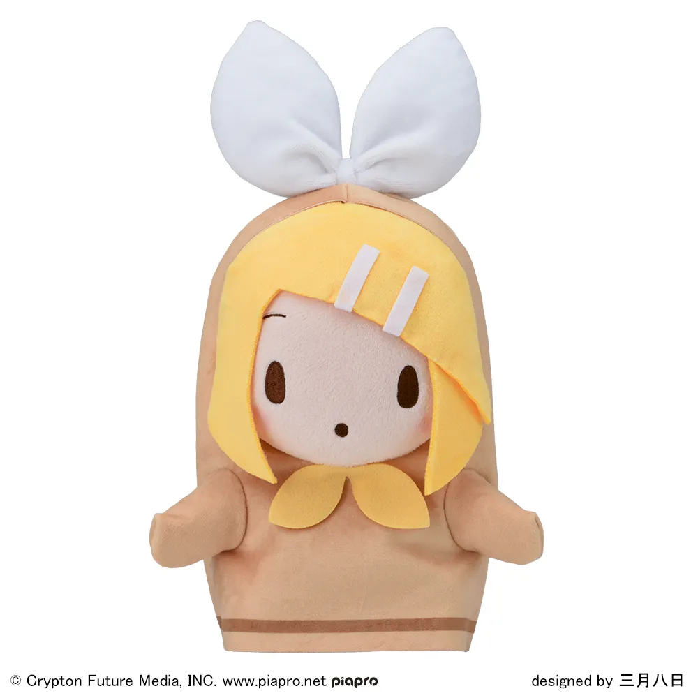 グッズ]初音ミクシリーズ はにわリン ふわぷち ぬいぐるみ(M