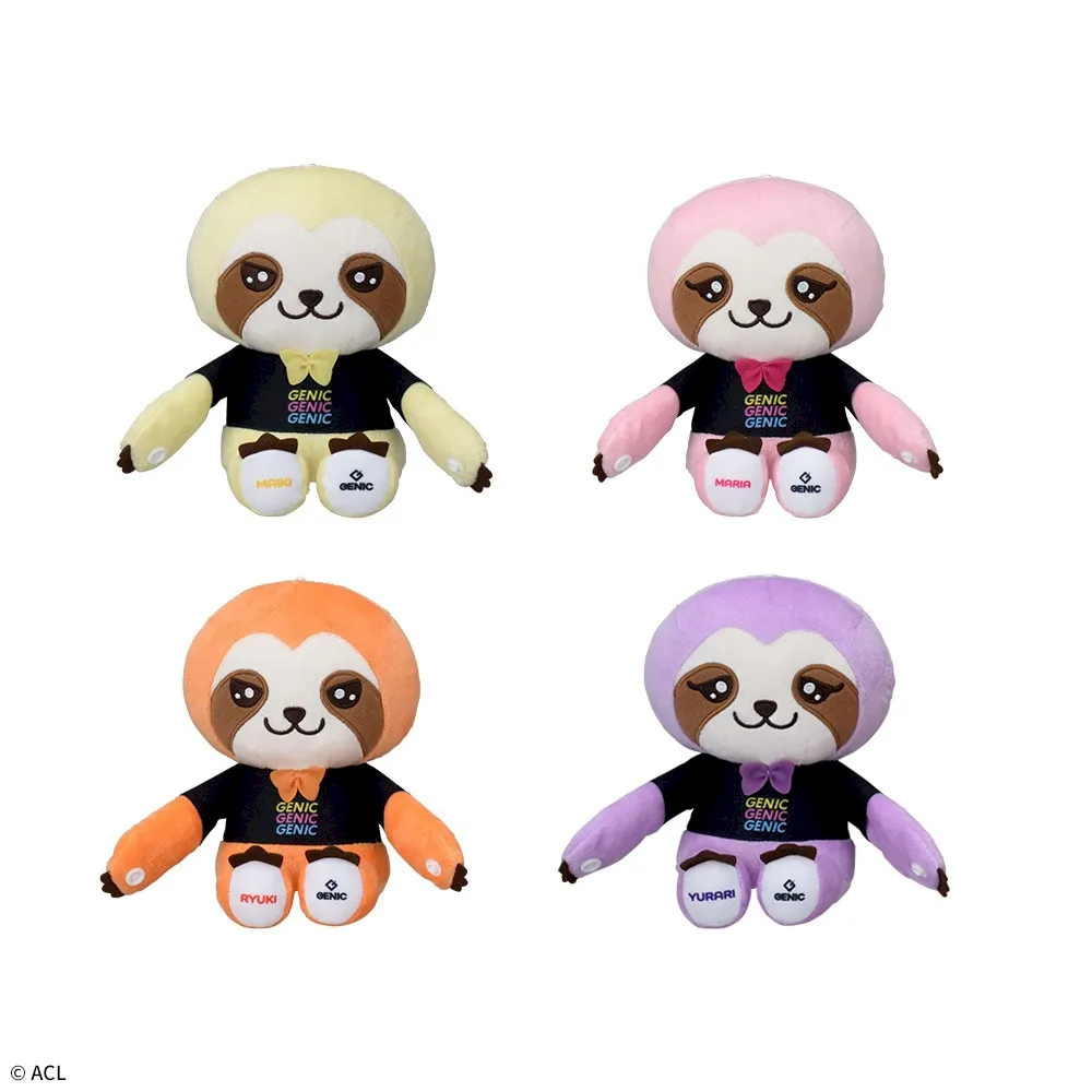GENIC ANIMAL COORDY ぬいぐるみVol.2｜プライズ・くじ・グッズ情報