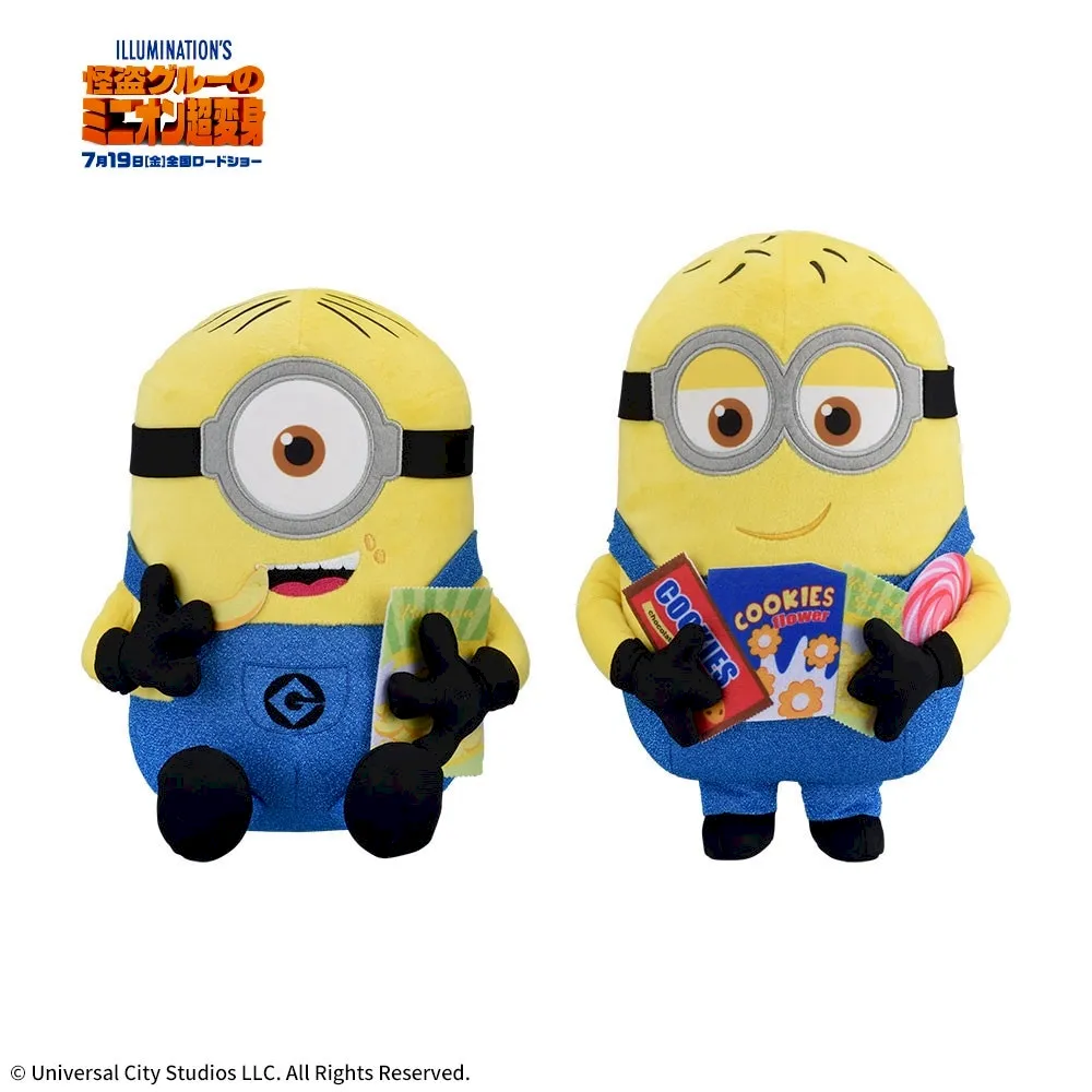 怪盗グルーのミニオン超変身 Lぬいぐるみ ～パーティー～｜プライズ