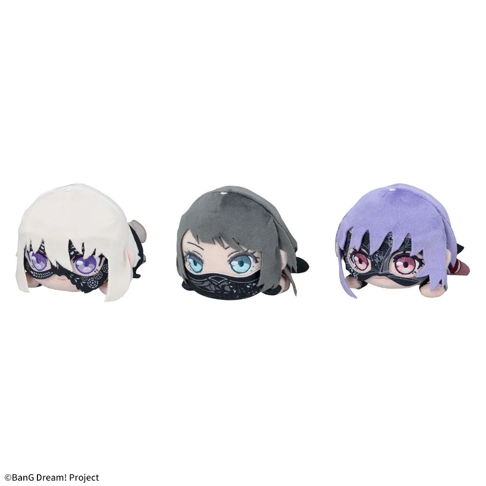 BanG Dream! 寝そべりぬいぐるみ“Ave Mujica” Vol.2｜プライズ・くじ