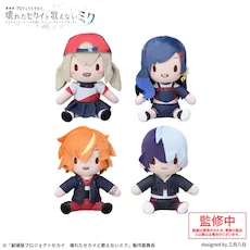 劇場版プロジェクトセカイ 壊れたセカイと歌えないミク」 ふわぷち