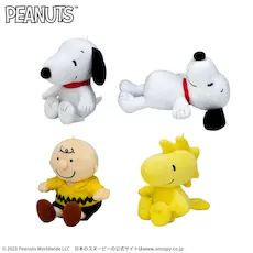 SNOOPY™ ぬいぐるみ スタンダード｜プライズ・くじ・グッズ情報なら
