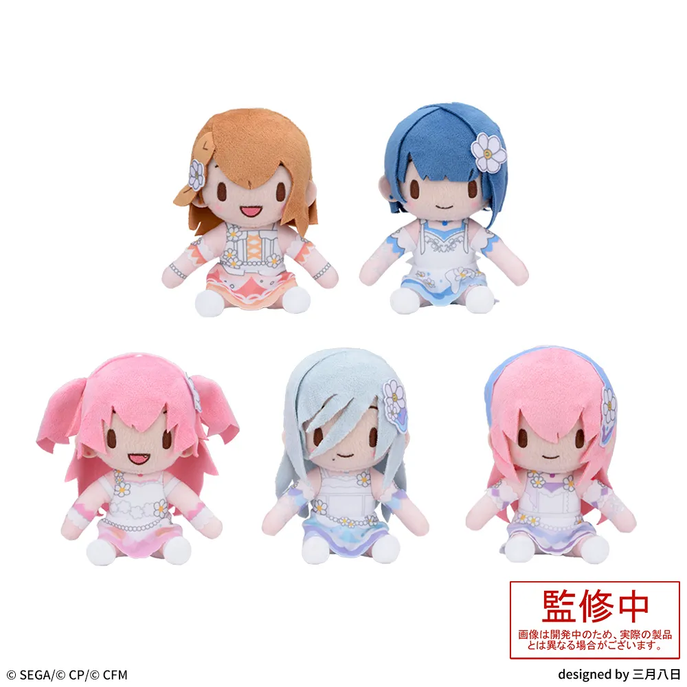 プロジェクトセカイ カラフルステージ！ feat. 初音ミク ふわぷち ミニ