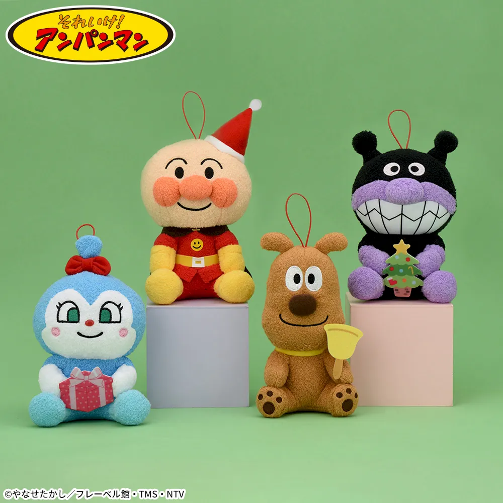 それいけ！アンパンマン ころふわ たのしいクリスマスぬいぐるみ