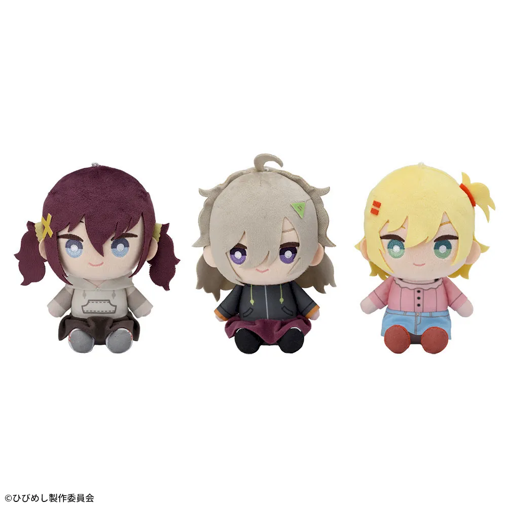 日々は過ぎれど飯うまし ぬいぐるみVol.2｜プライズ・くじ・グッズ情報