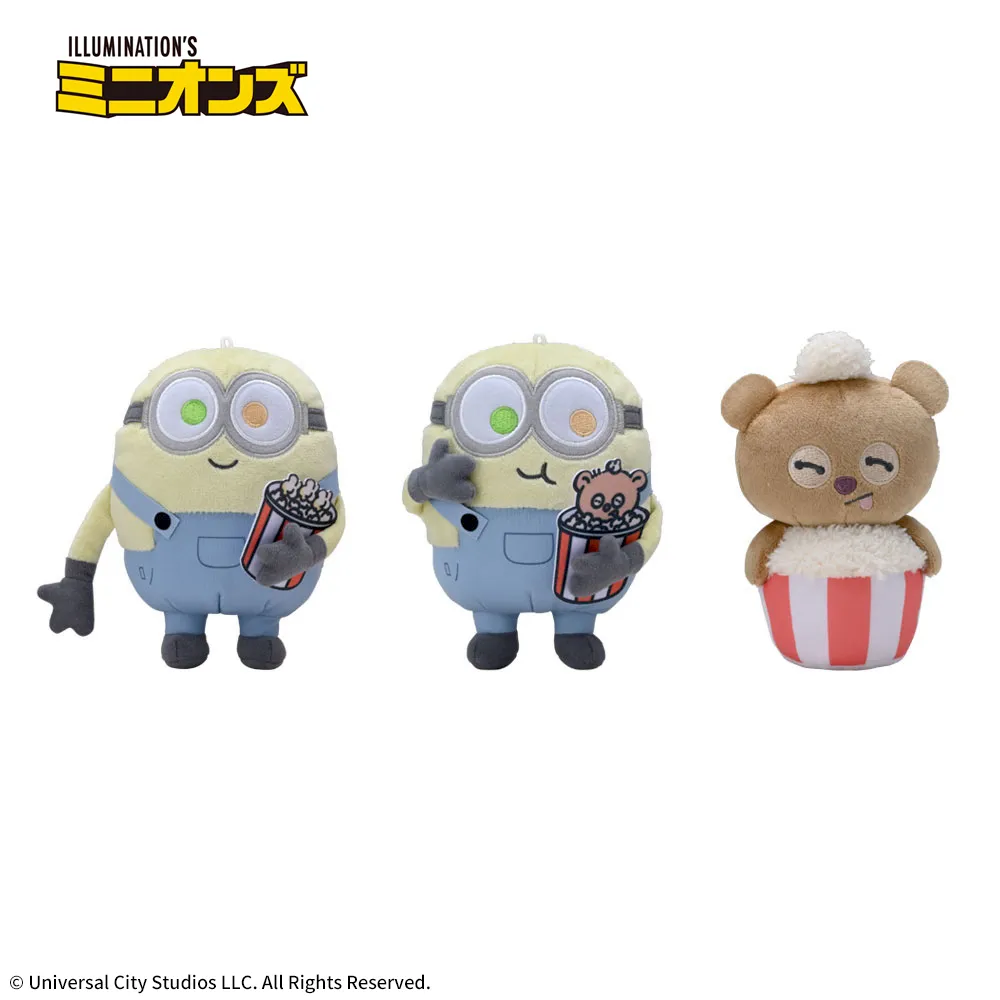 ミニオン ぬいぐるみ ポップコーン｜プライズ・くじ・グッズ情報なら