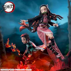 アニメ「鬼滅の刃」 Xross Link フィギュア“竈門禰󠄀豆子”｜プライズ