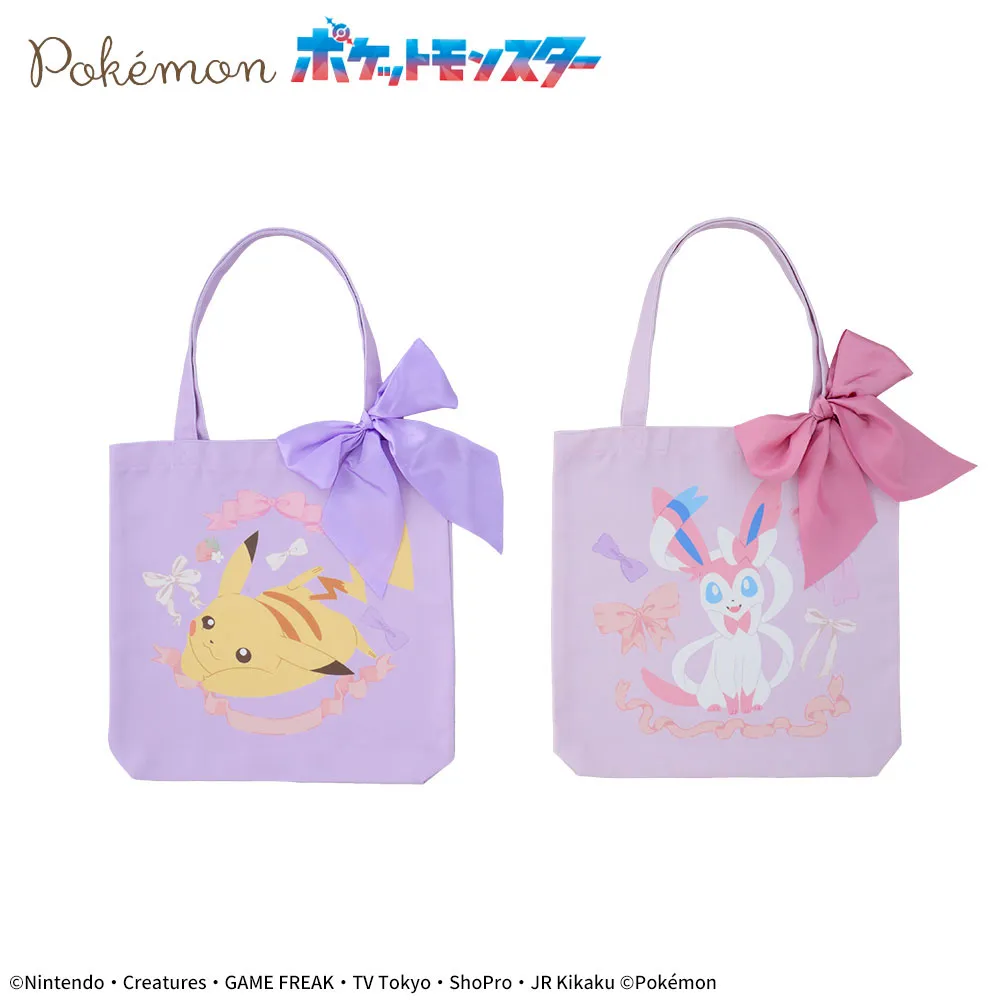 ポケットモンスター プラチナムザッカ リボントートバッグ｜プライズ