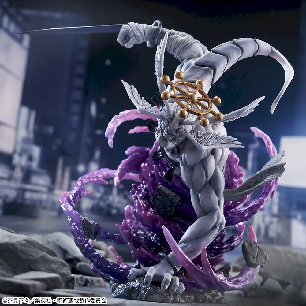 呪術廻戦 FIGURIZMα “八握剣異戒神将魔虚羅”｜プライズ・くじ・グッズ