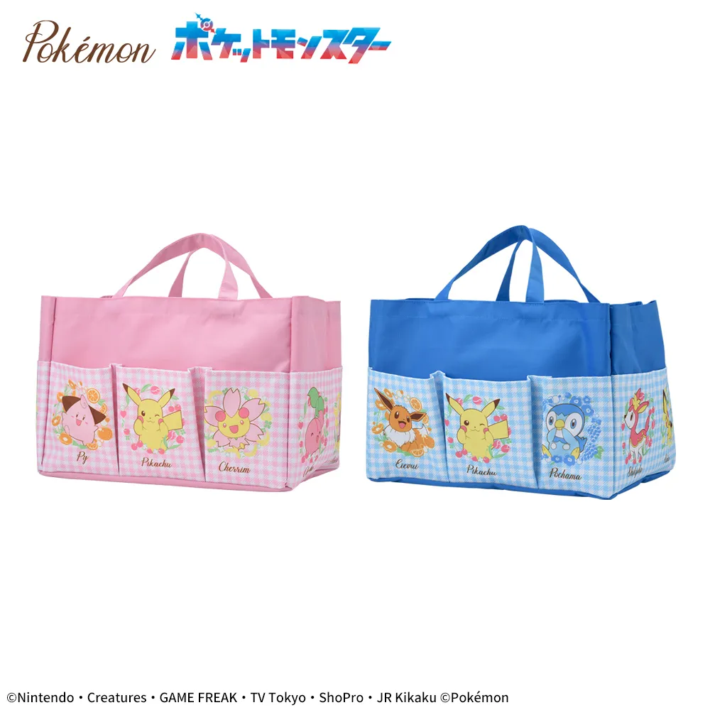 ポケットモンスター プラチナムザッカポケット付収納バッグ｜プライズ
